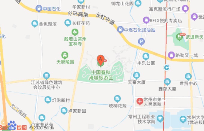 淹城遗址公园在哪里，怎么走？