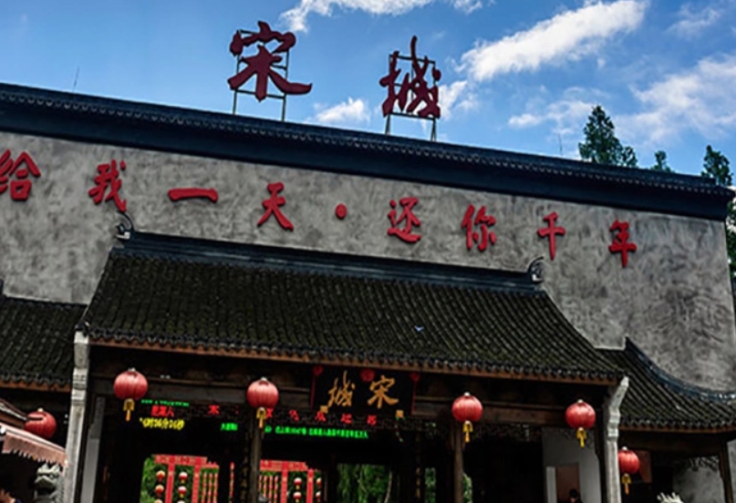 南京旅行社有三日游项目吗