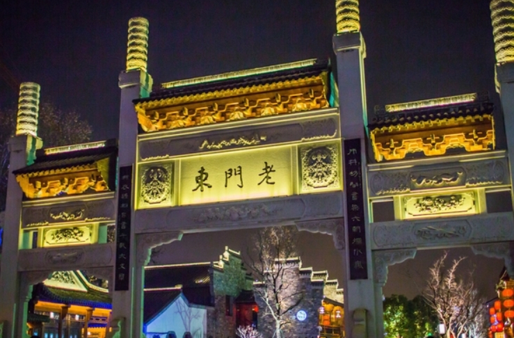 苏州和南京旅行社哪个好