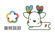 黄山3日