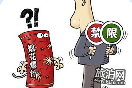 鄂州哪些地方不让放烟花爆竹 2018鄂州哪些地区禁放烟花爆竹