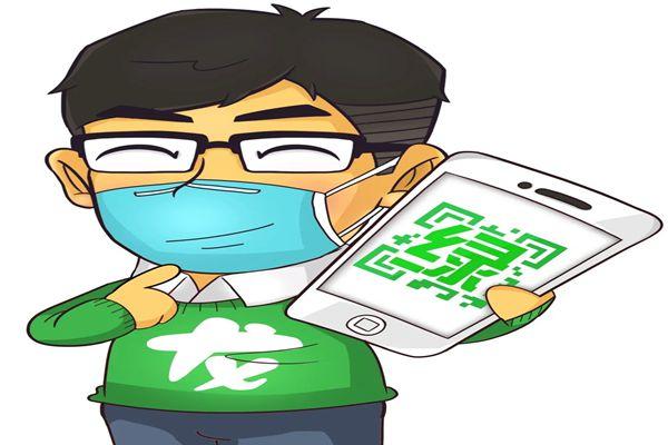 沈阳机场及火车站疫情出行最新规定