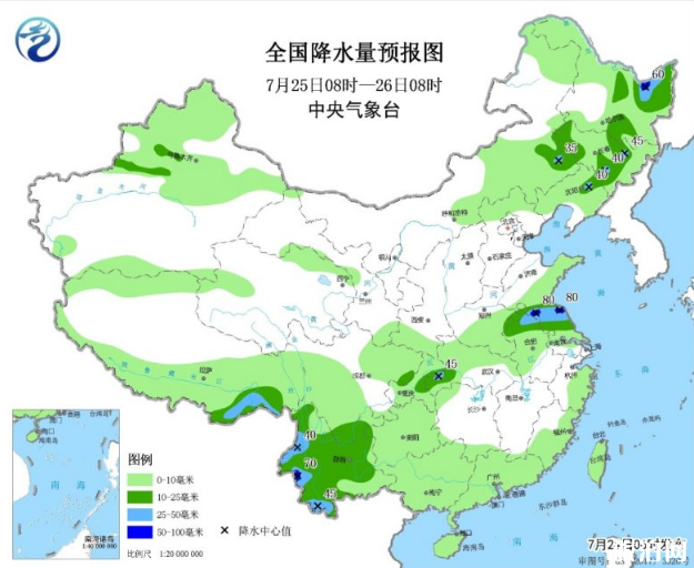 2019年六盘水山体滑坡最新情况+未来天气预报