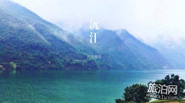 湘西旅游景点有哪些 湘西旅游景点大全
