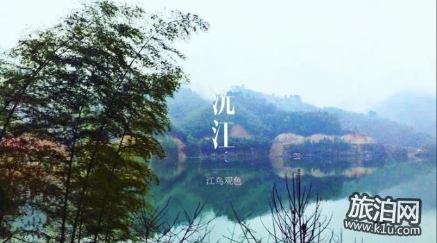 湘西旅游景点有哪些 湘西旅游景点大全