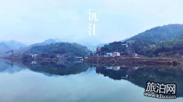 湘西旅游景点有哪些 湘西旅游景点大全