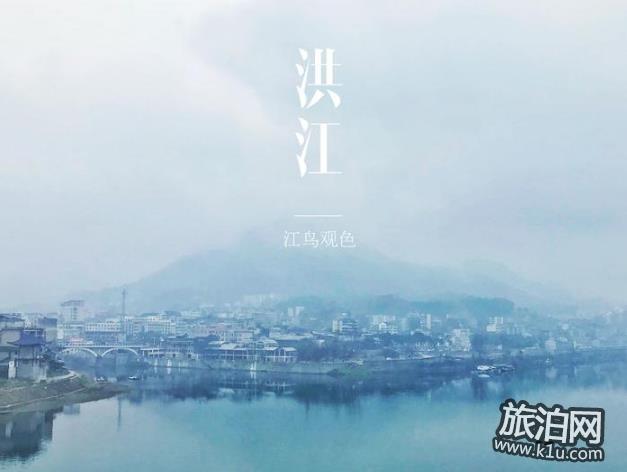 湘西旅游景点有哪些 湘西旅游景点大全