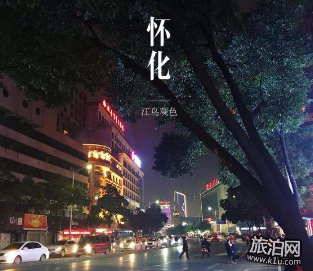 湘西旅游景点有哪些 湘西旅游景点大全