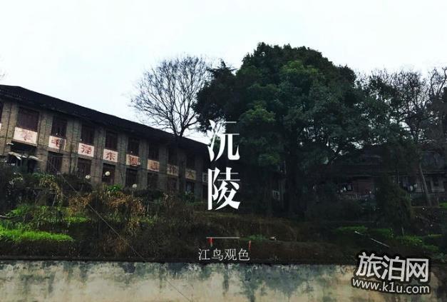 湘西旅游景点有哪些 湘西旅游景点大全