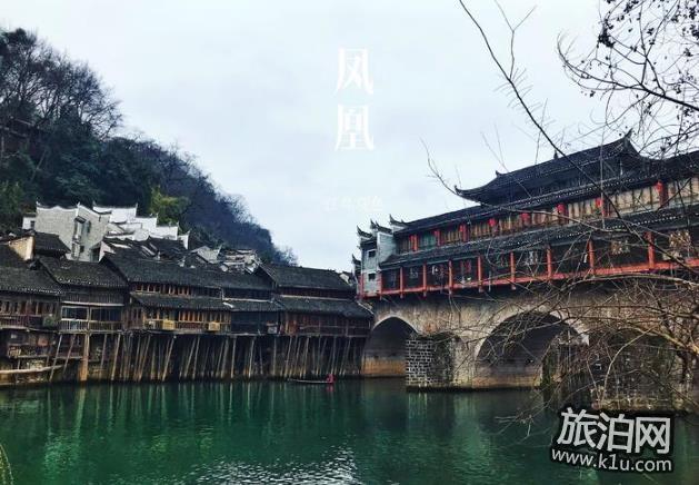 湘西旅游景点有哪些 湘西旅游景点大全