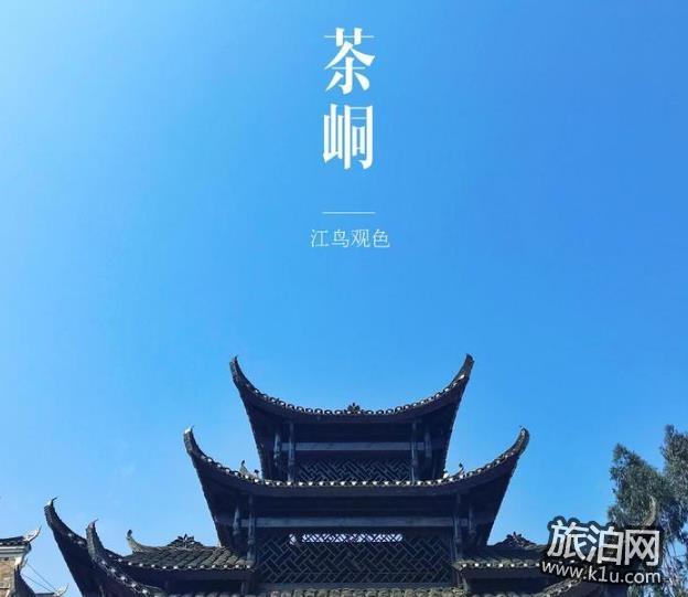 湘西旅游景点有哪些 湘西旅游景点大全