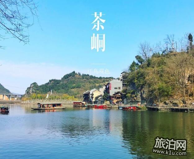 湘西旅游景点有哪些 湘西旅游景点大全
