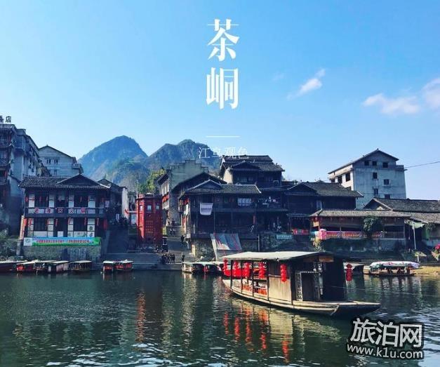 湘西旅游景点有哪些 湘西旅游景点大全