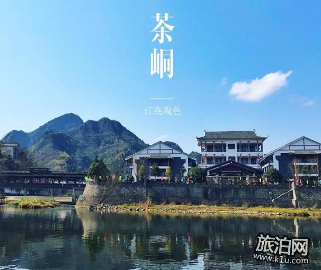 湘西旅游景点有哪些 湘西旅游景点大全