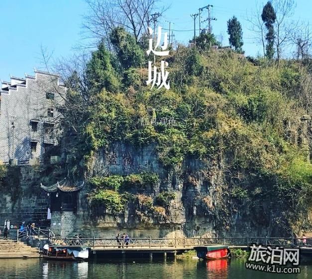 湘西旅游景点有哪些 湘西旅游景点大全