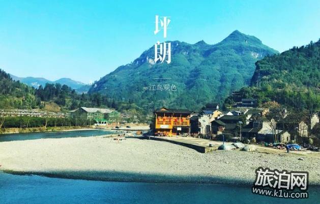湘西旅游景点有哪些 湘西旅游景点大全