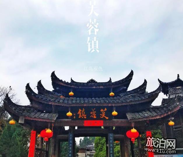 湘西旅游景点有哪些 湘西旅游景点大全