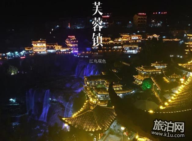 湘西旅游景点有哪些 湘西旅游景点大全