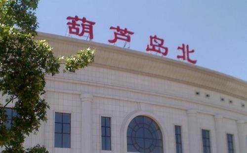 春节期间去禹州旅游必备物品？你带了什么？