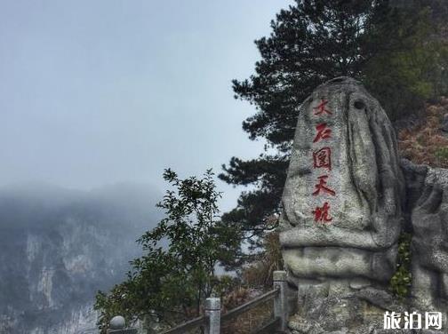 百色有什么好玩的地方 百色景点大全