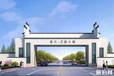 2019驻马店春节优惠景区汇总