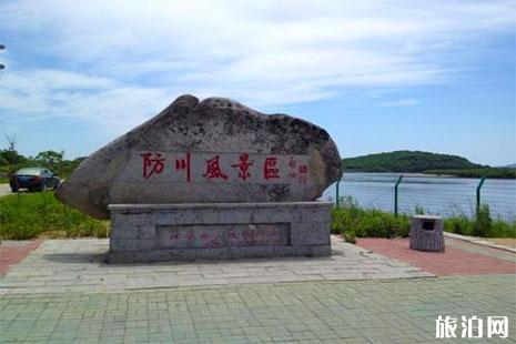 廊坊哪里放风筝_廊坊哪里放风筝_廊坊哪里放风筝