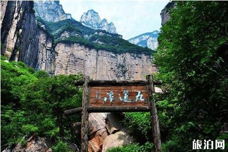 适合在南阳徒步的地方_适合在南阳徒步的路线_适合在南阳徒步的地方