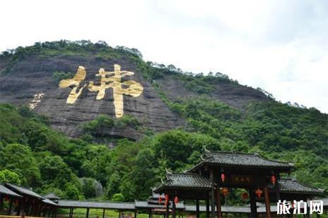 2019三月广西玉林景区优惠信息汇总