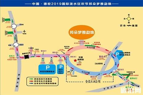 黔东南至台湾省旅游指南_行程表_景点推荐