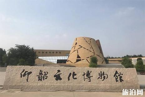 开封住宿指南_一晚多少钱_酒店推荐