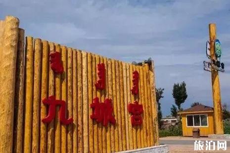 适合旅游的平顶山酒店_适合开会的平顶山地方_适合开会的平顶山地方