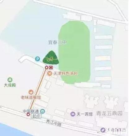 2019宜春高考交通管制时间+路段信息