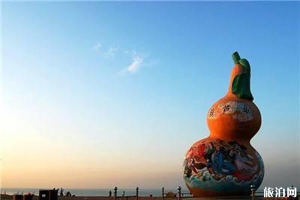 葫芦岛特产是什么  葫芦岛特产有哪些可以带走的