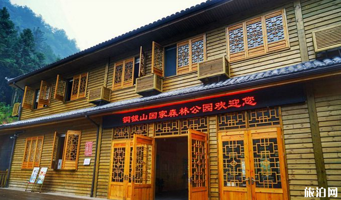 上饶有哪些特色景点 上饶有什么有好玩的