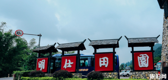 崇左旅游攻略 崇左有什么好玩的