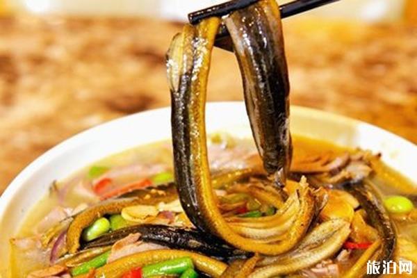 贵州黔西南美食哪些  2019贵州黔西南美食攻略
