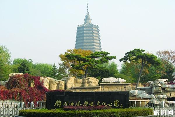 锦州哪里比较好玩  2019锦州自助游攻略
