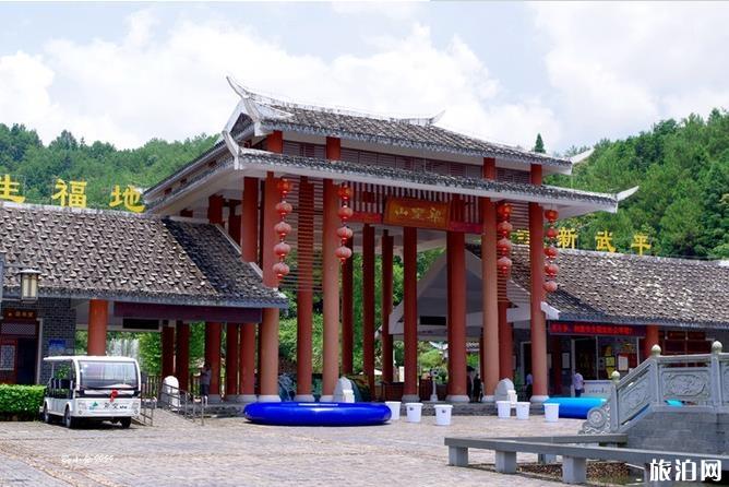 龙岩梁野山风景区攻略 龙岩梁野山旅游攻略