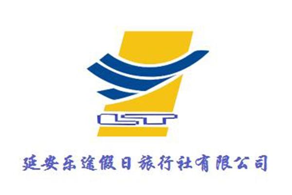 国庆去格尔木旅游必备物品？你带了什么？