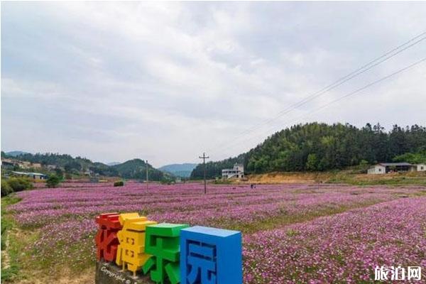2019年国庆三明旅游景点门票优惠政策