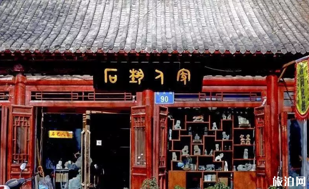 榆林老街是怎样的味道