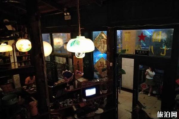成都玉林路小酒馆在哪 成都网红小酒馆打卡