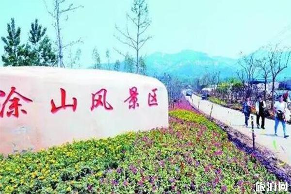 十月林州行必备物品？你带了什么？