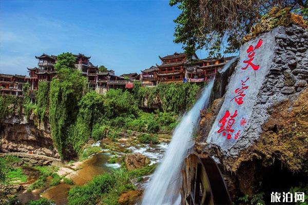 湖南省湘西芙蓉镇介绍