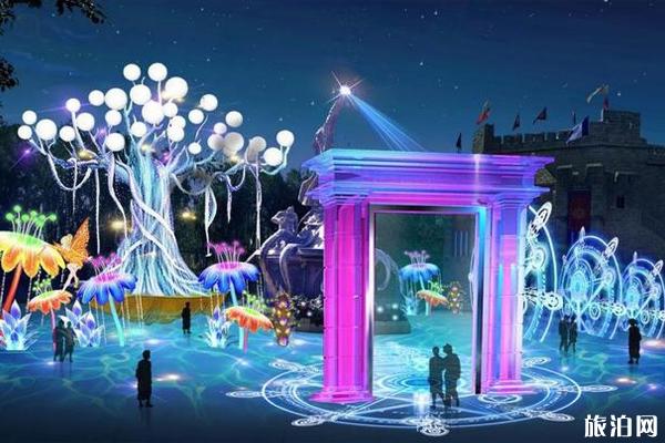 2020嘉峪关方特欢乐中国年主题灯会时间+地点+看点