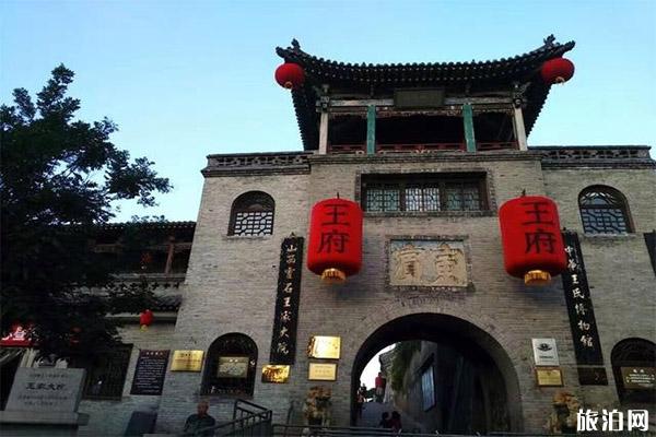 晋中十大景点 晋中旅游景点有哪些