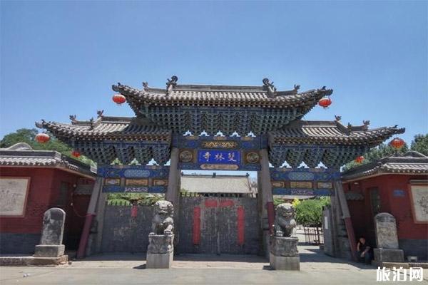 晋中十大景点 晋中旅游景点有哪些