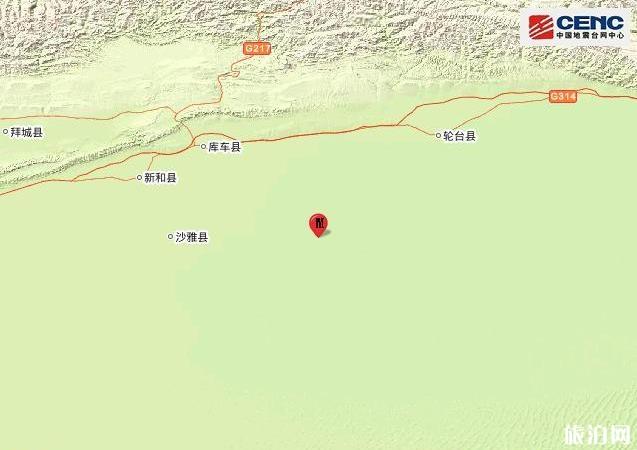 新疆阿克苏地区库车县发生5.6级地震