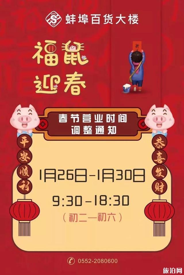 秋季去安阳旅游必备物品？你带了什么？