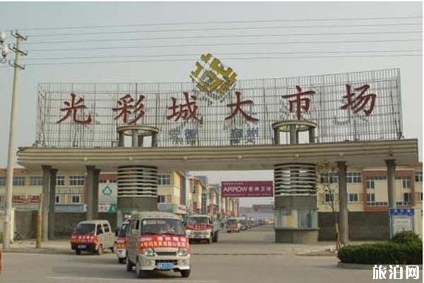 蚌埠商场有哪些 附2020新春最新调整营业时间-疫情电话号码